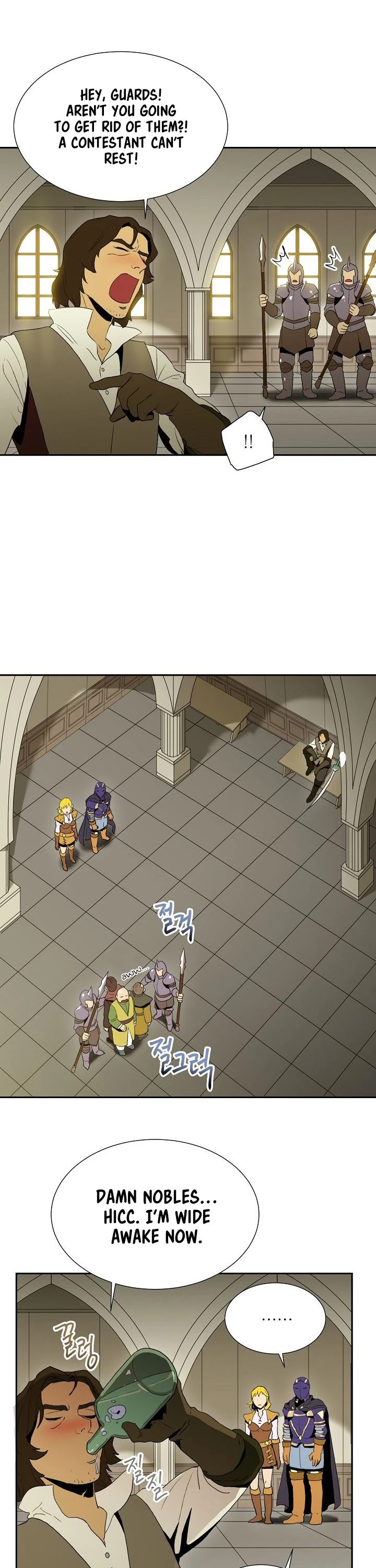 Skeleton Soldier Couldn’t Protect the Dungeon chapter 26 page 22