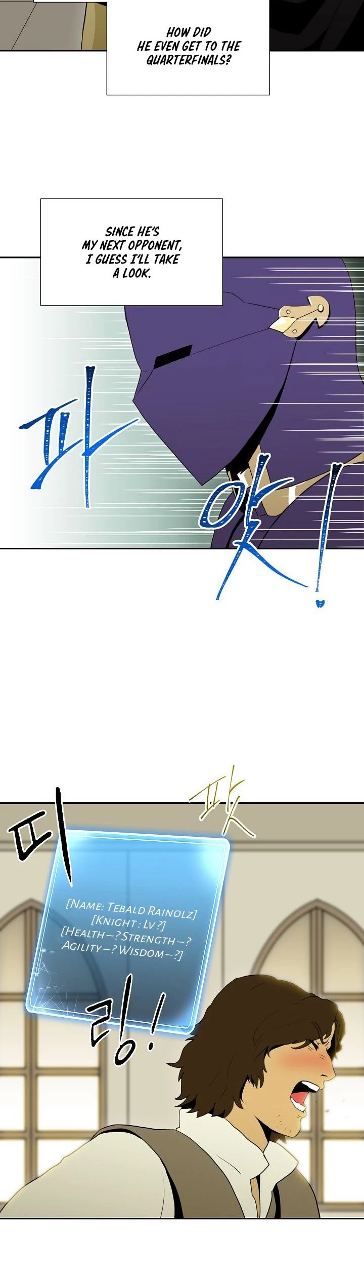 Skeleton Soldier Couldn’t Protect the Dungeon chapter 26 page 24