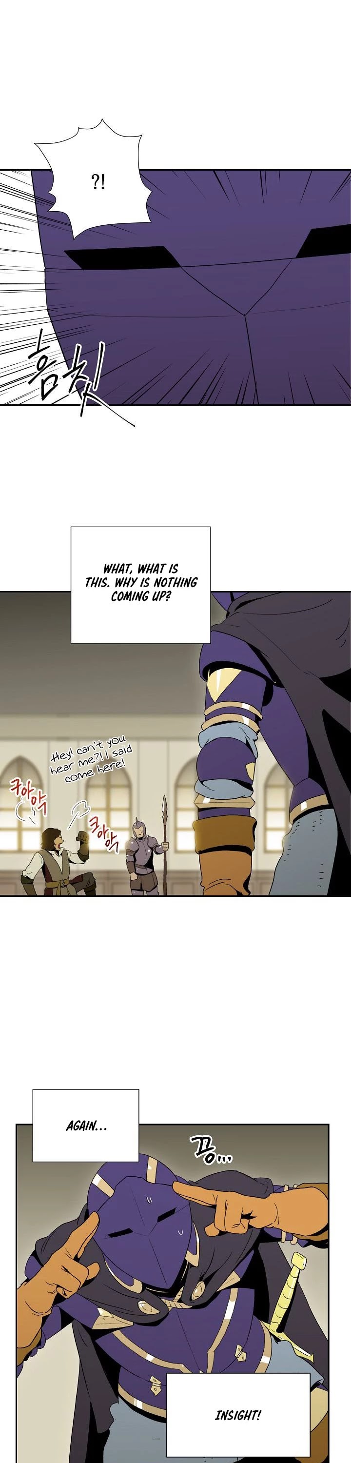 Skeleton Soldier Couldn’t Protect the Dungeon chapter 26 page 25