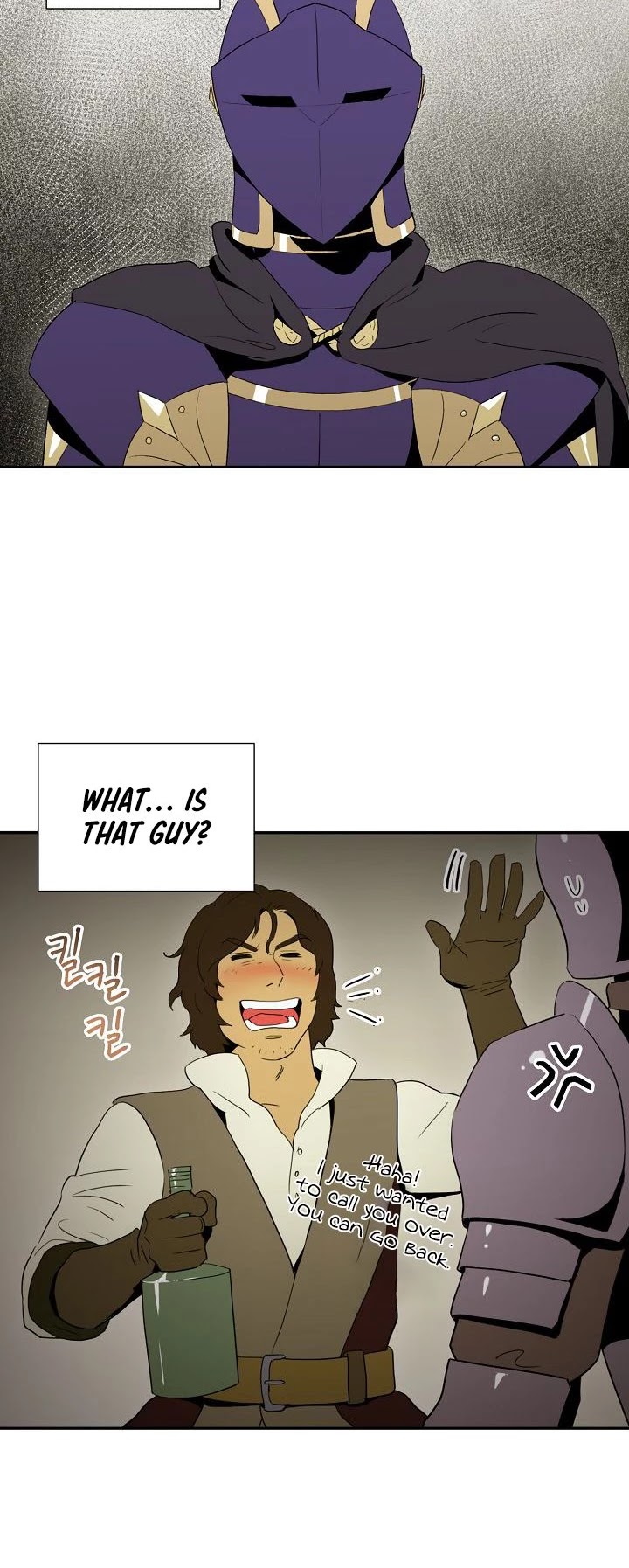 Skeleton Soldier Couldn’t Protect the Dungeon chapter 26 page 27