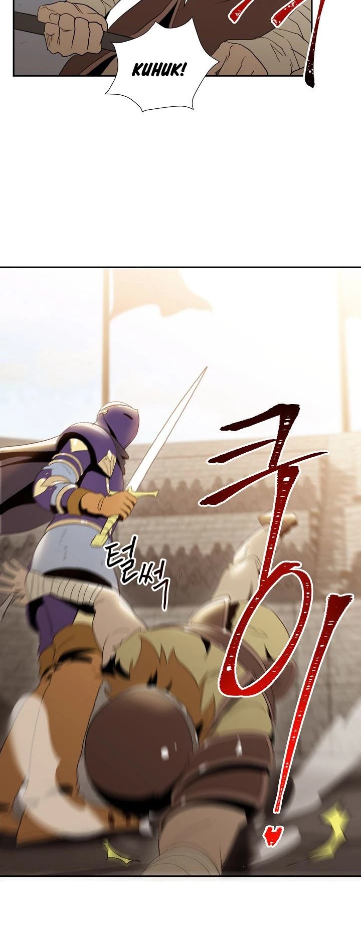 Skeleton Soldier Couldn’t Protect the Dungeon chapter 26 page 3