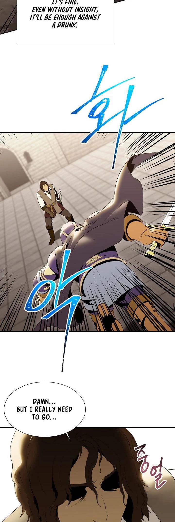 Skeleton Soldier Couldn’t Protect the Dungeon chapter 26 page 32