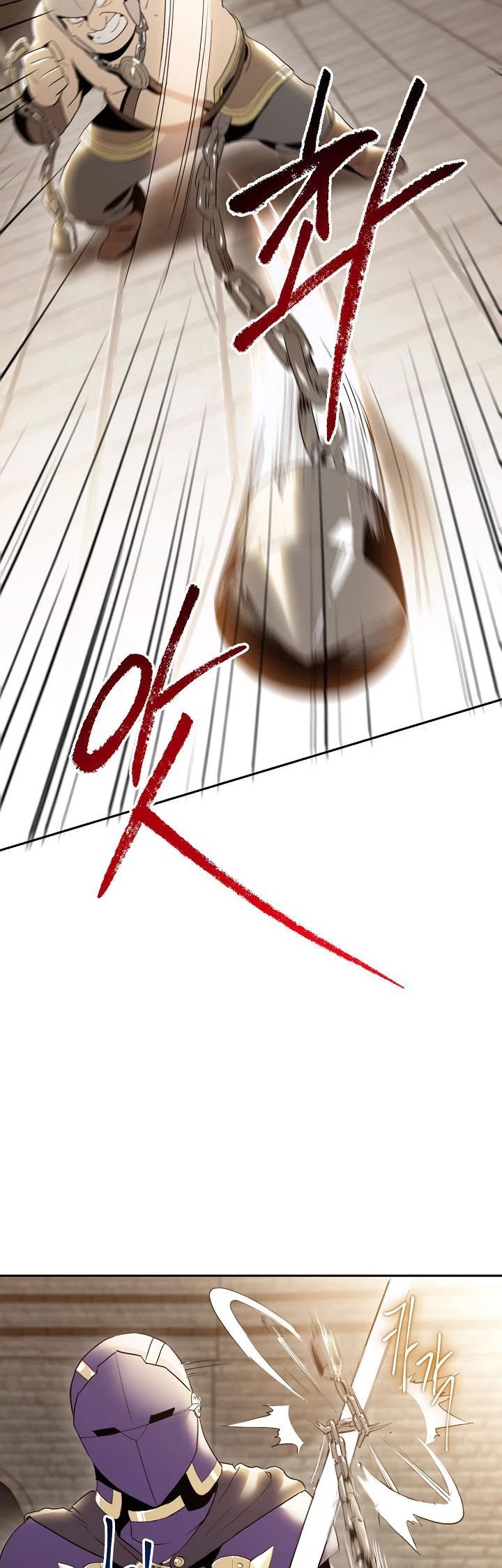 Skeleton Soldier Couldn’t Protect the Dungeon chapter 26 page 5