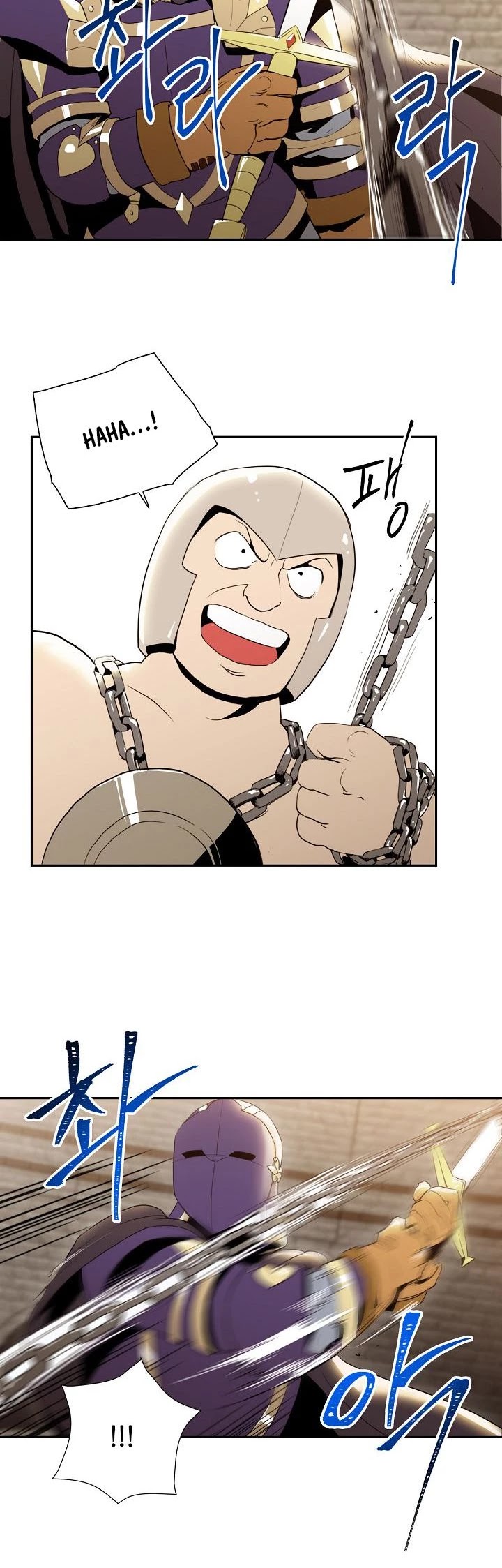 Skeleton Soldier Couldn’t Protect the Dungeon chapter 26 page 6