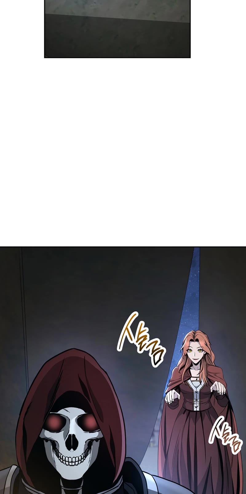 Skeleton Soldier Couldn’t Protect the Dungeon chapter 260 page 11