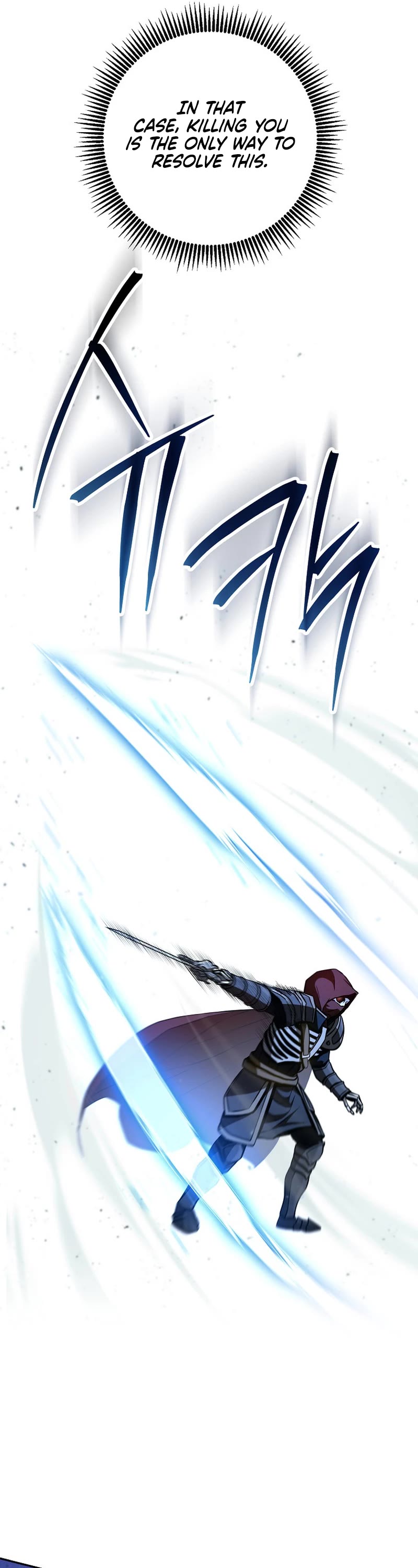 Skeleton Soldier Couldn’t Protect the Dungeon chapter 260 page 43