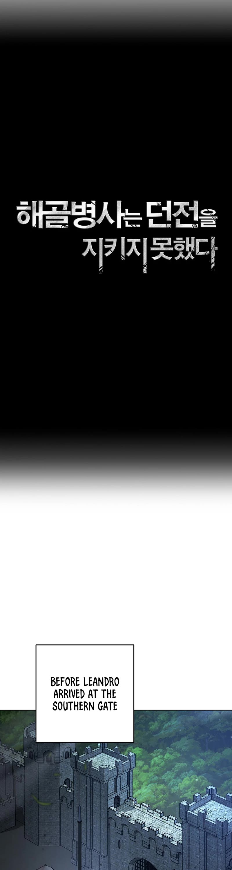 Skeleton Soldier Couldn’t Protect the Dungeon chapter 260 page 6