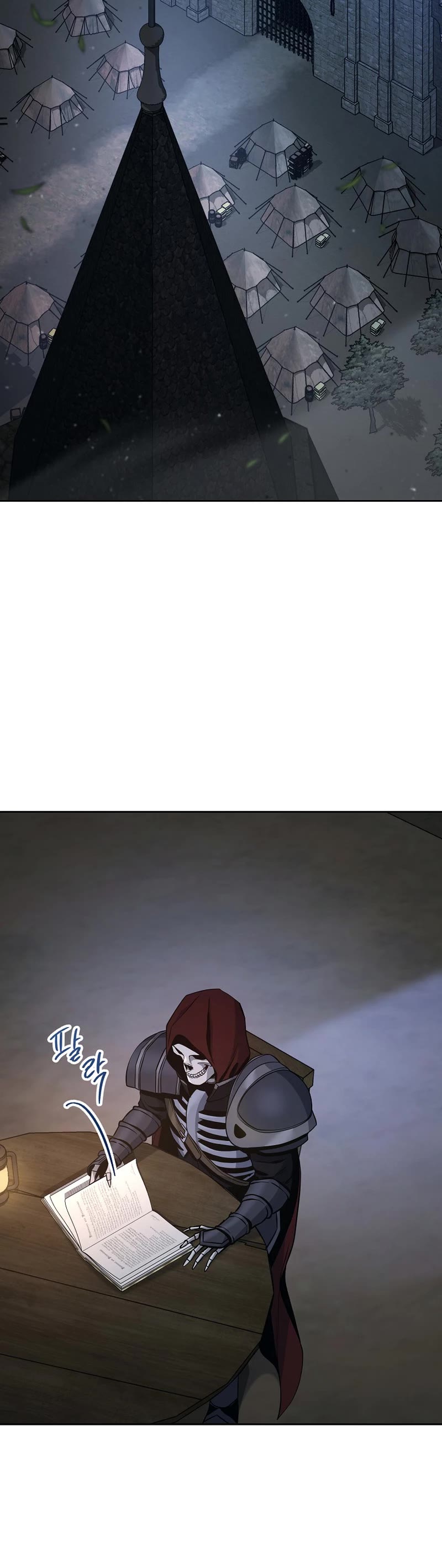 Skeleton Soldier Couldn’t Protect the Dungeon chapter 260 page 7