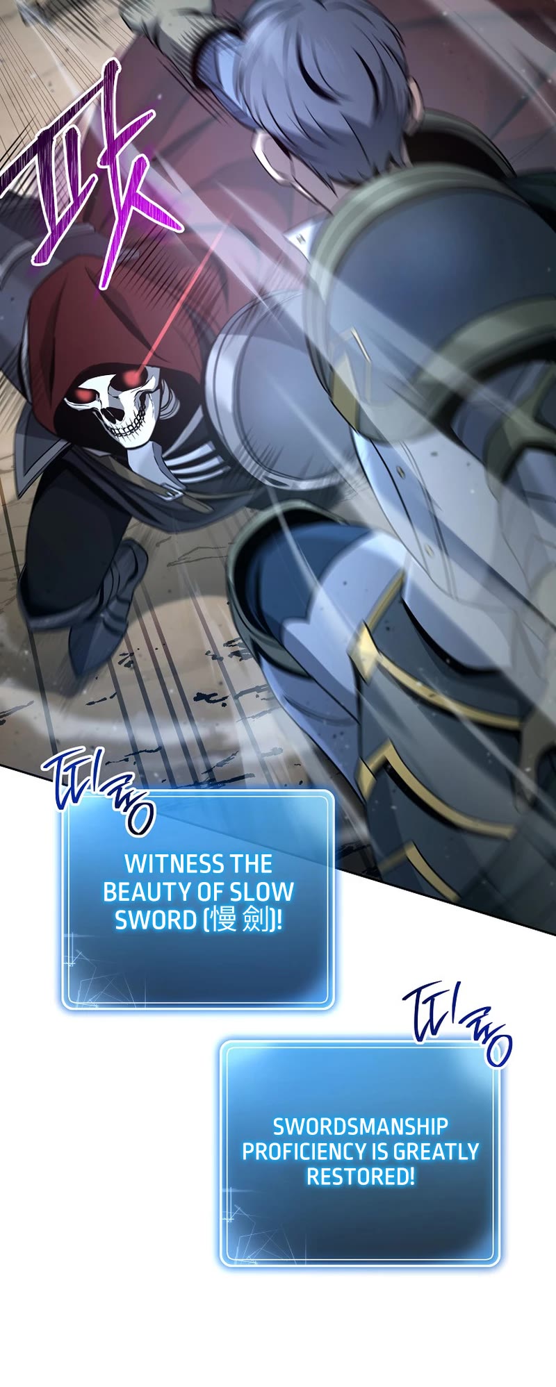 Skeleton Soldier Couldn’t Protect the Dungeon chapter 261 page 11