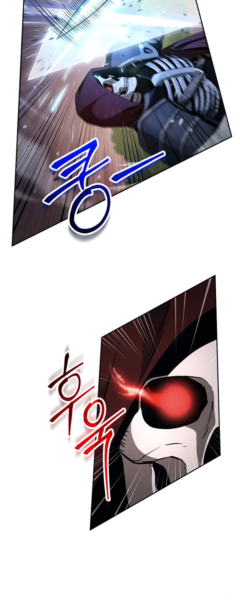 Skeleton Soldier Couldn’t Protect the Dungeon chapter 261 page 15