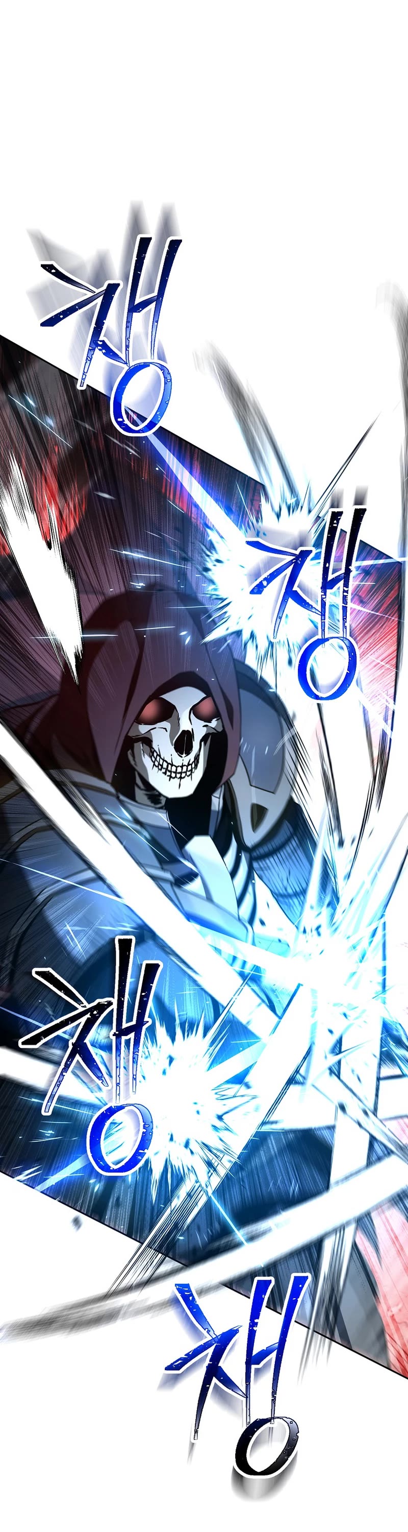 Skeleton Soldier Couldn’t Protect the Dungeon chapter 261 page 2