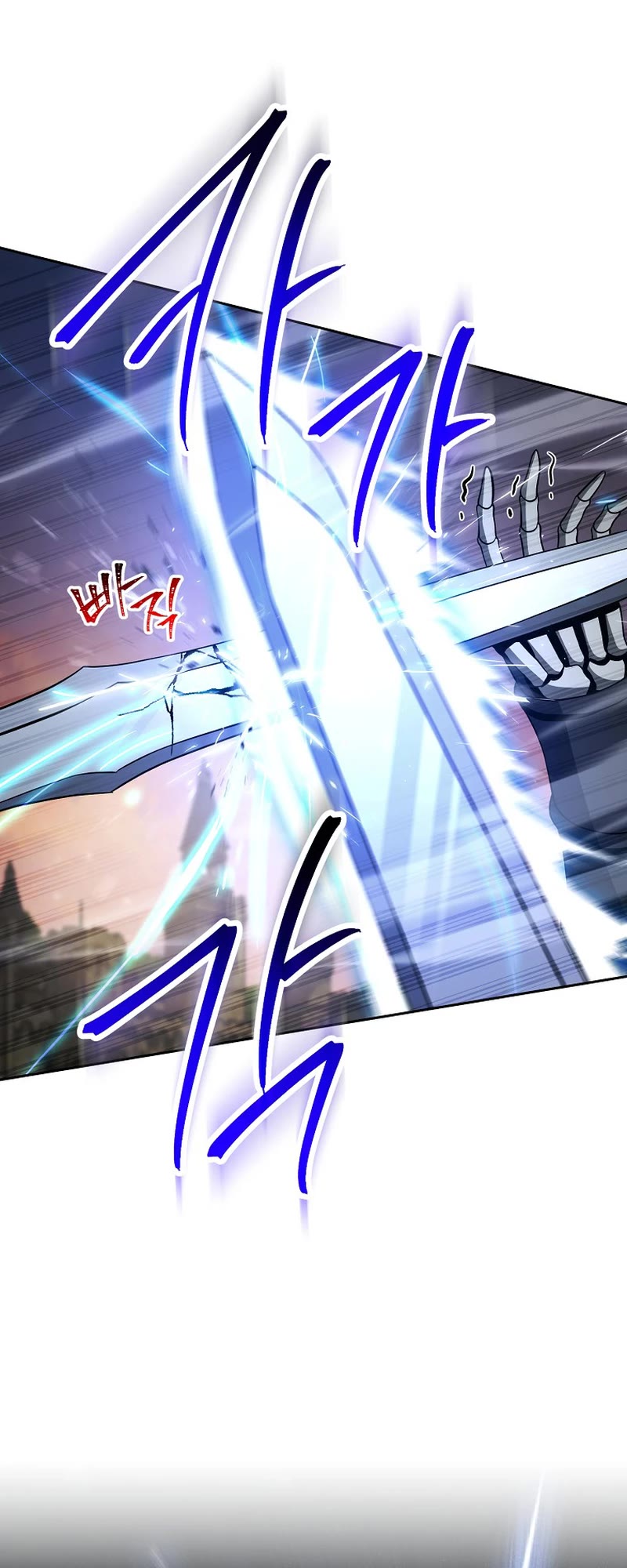 Skeleton Soldier Couldn’t Protect the Dungeon chapter 261 page 26