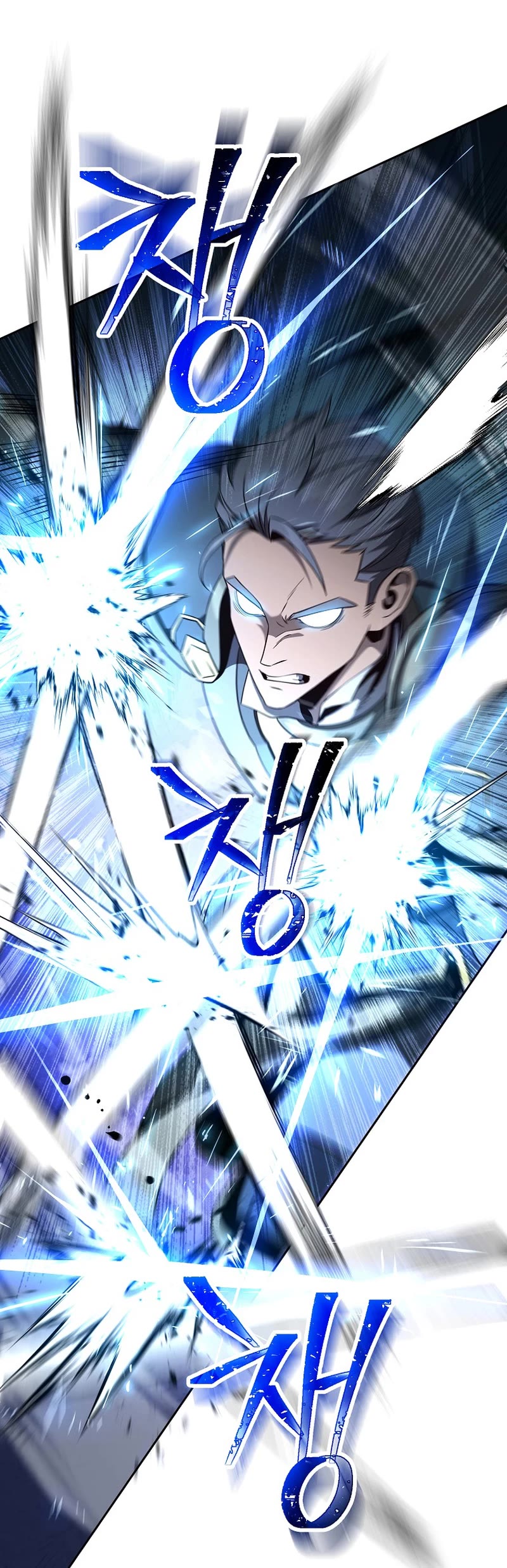 Skeleton Soldier Couldn’t Protect the Dungeon chapter 261 page 3