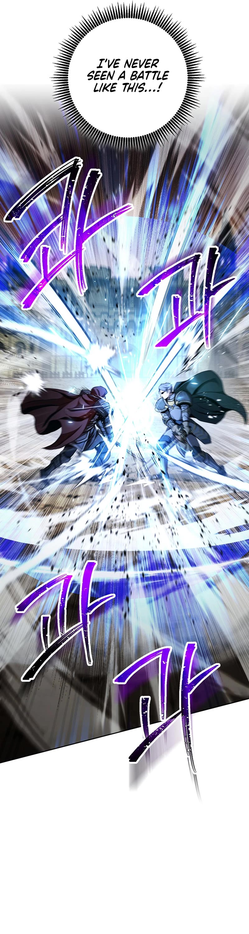 Skeleton Soldier Couldn’t Protect the Dungeon chapter 261 page 5