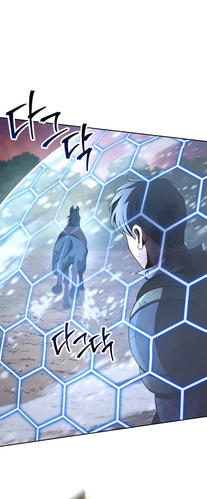 Skeleton Soldier Couldn’t Protect the Dungeon chapter 261 page 54