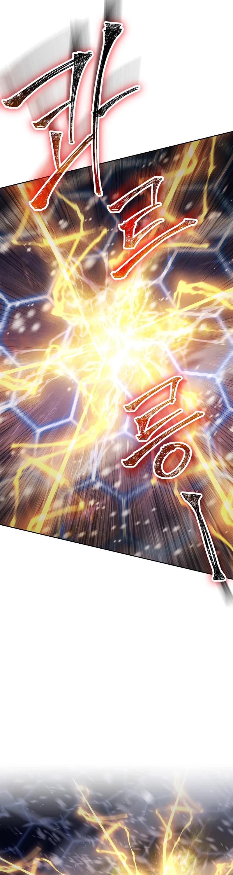 Skeleton Soldier Couldn’t Protect the Dungeon chapter 261 page 62