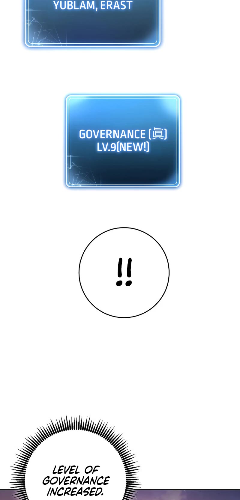 Skeleton Soldier Couldn’t Protect the Dungeon chapter 262 page 16