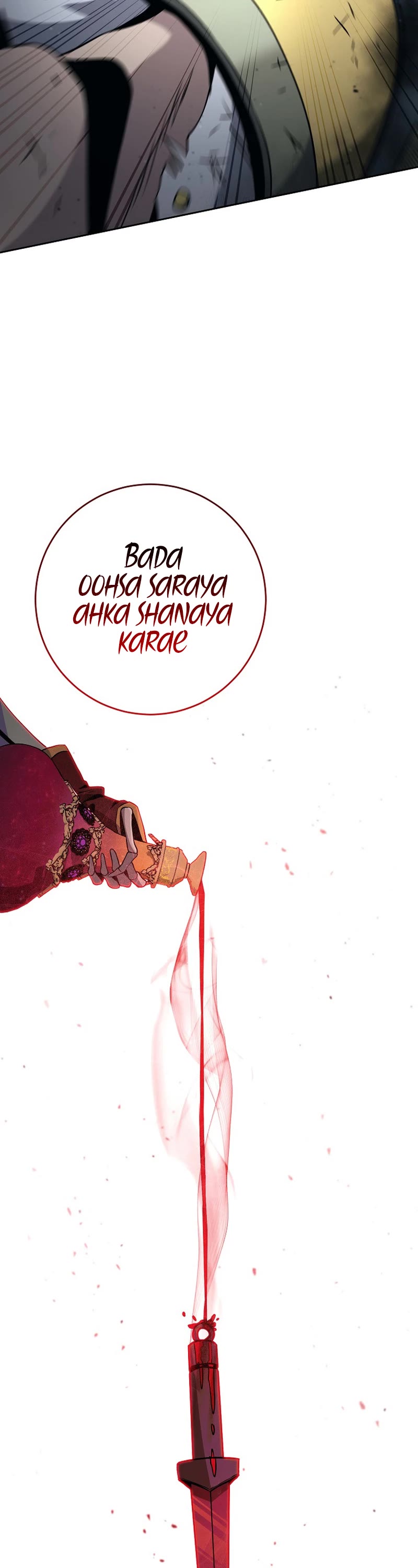 Skeleton Soldier Couldn’t Protect the Dungeon chapter 262 page 22