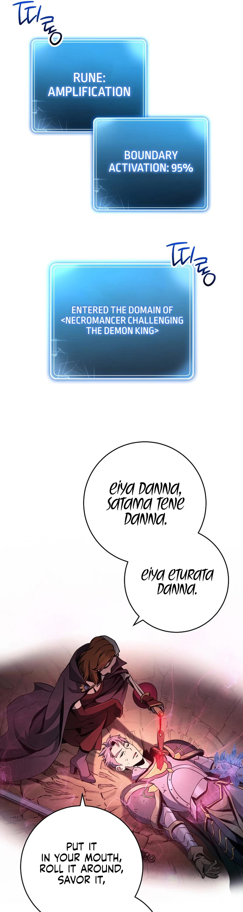 Skeleton Soldier Couldn’t Protect the Dungeon chapter 262 page 25