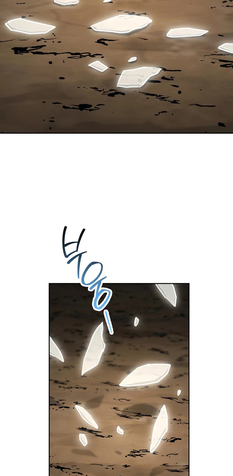 Skeleton Soldier Couldn’t Protect the Dungeon chapter 262 page 42