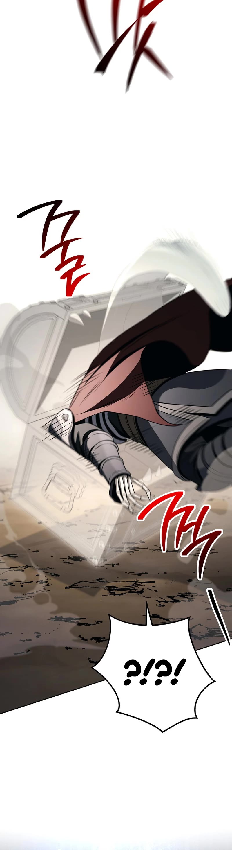 Skeleton Soldier Couldn’t Protect the Dungeon chapter 262 page 46