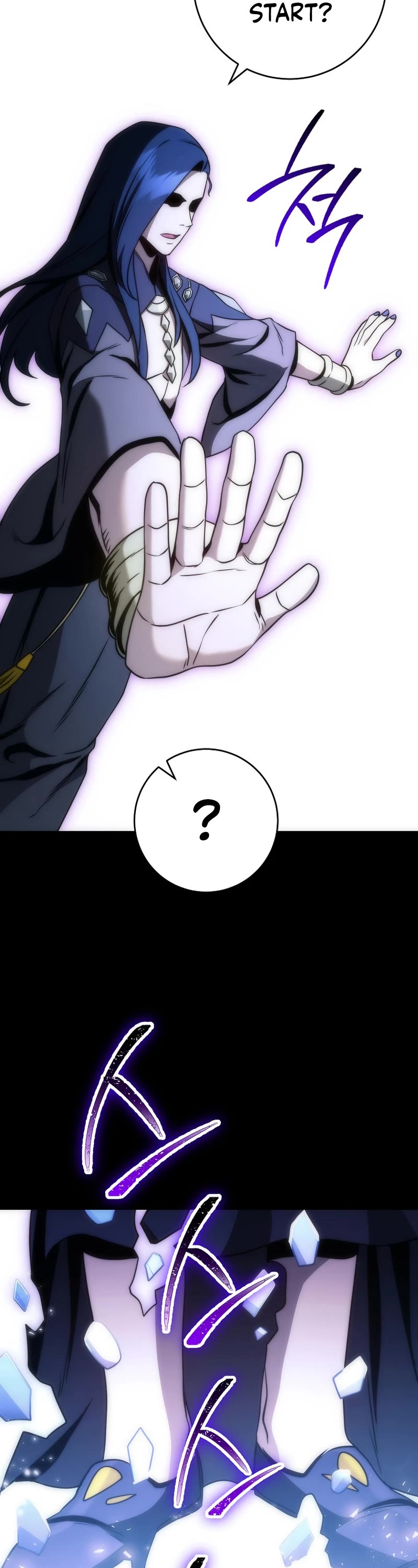 Skeleton Soldier Couldn’t Protect the Dungeon chapter 262 page 66