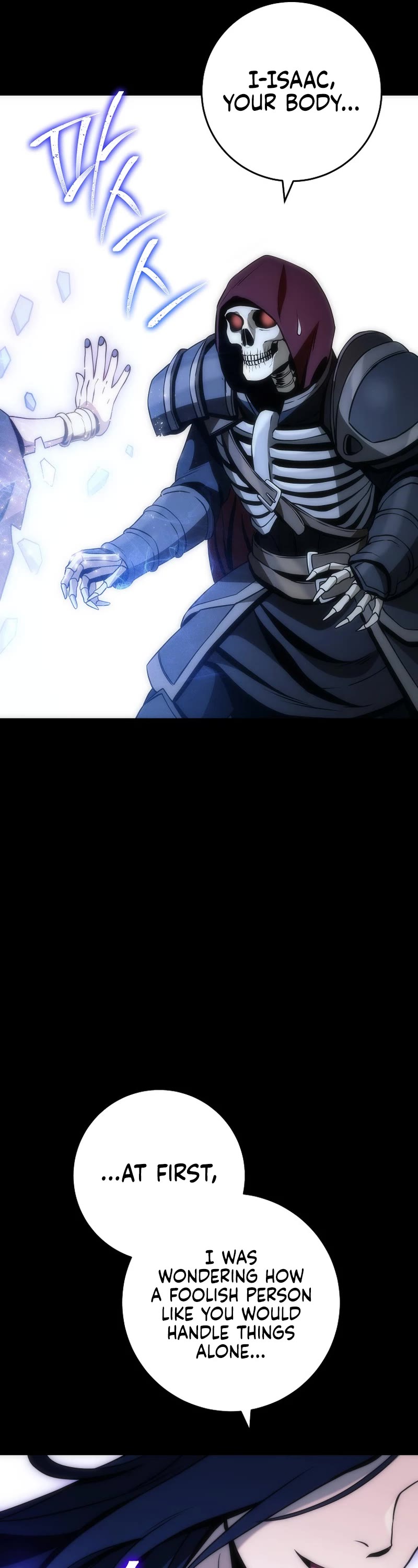 Skeleton Soldier Couldn’t Protect the Dungeon chapter 262 page 69