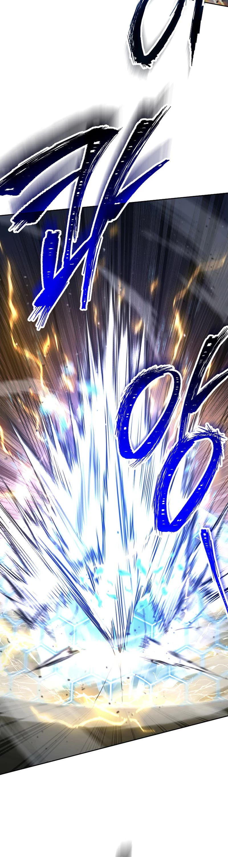 Skeleton Soldier Couldn’t Protect the Dungeon chapter 262 page 7