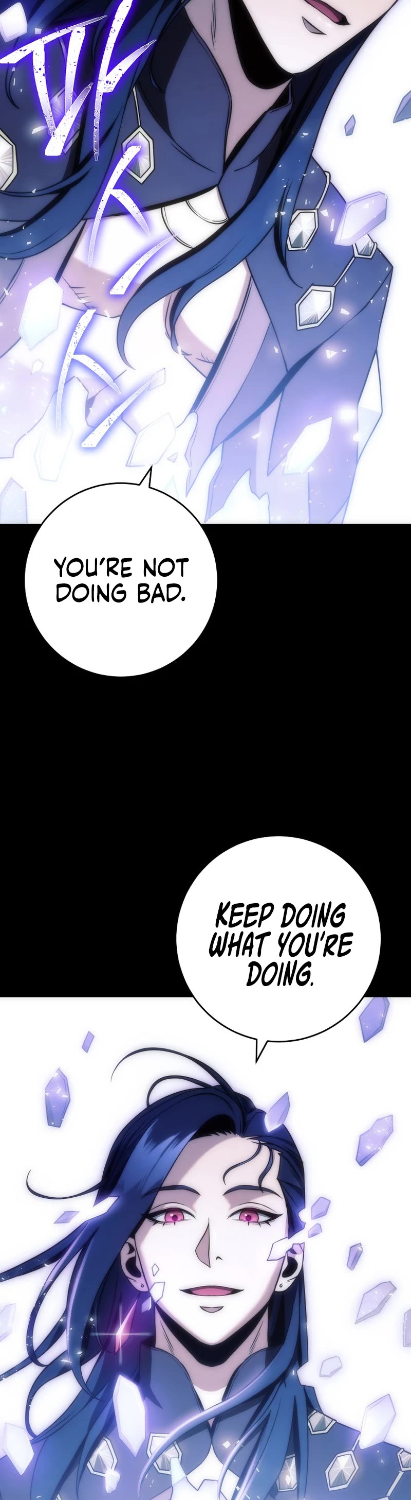 Skeleton Soldier Couldn’t Protect the Dungeon chapter 262 page 70