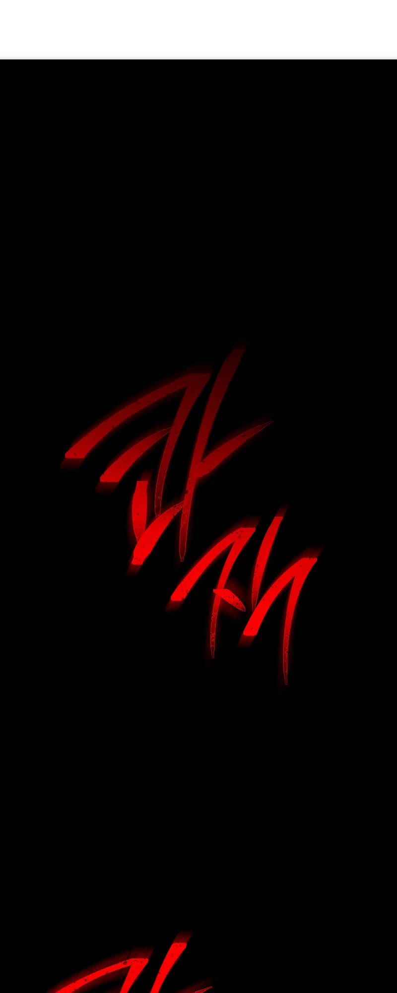 Skeleton Soldier Couldn’t Protect the Dungeon chapter 262 page 74