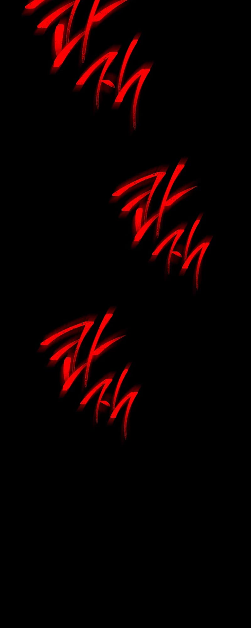 Skeleton Soldier Couldn’t Protect the Dungeon chapter 262 page 75