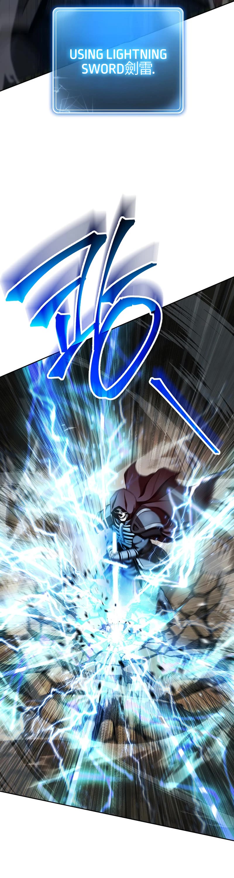 Skeleton Soldier Couldn’t Protect the Dungeon chapter 263 page 14