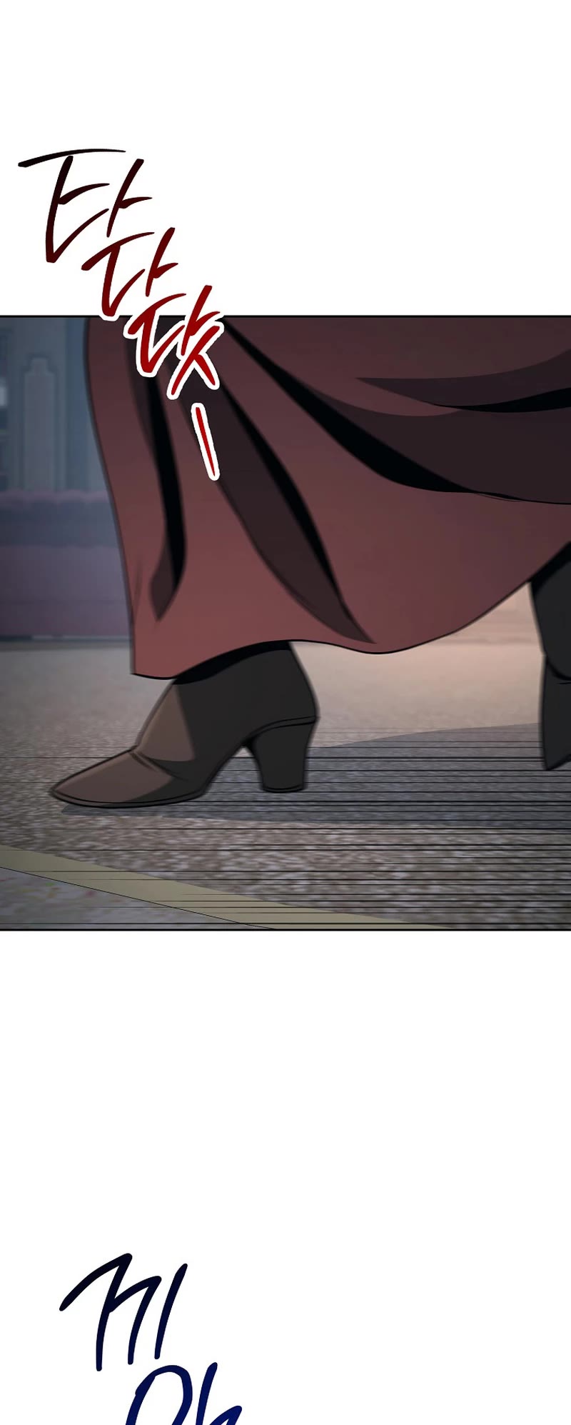 Skeleton Soldier Couldn’t Protect the Dungeon chapter 263 page 32