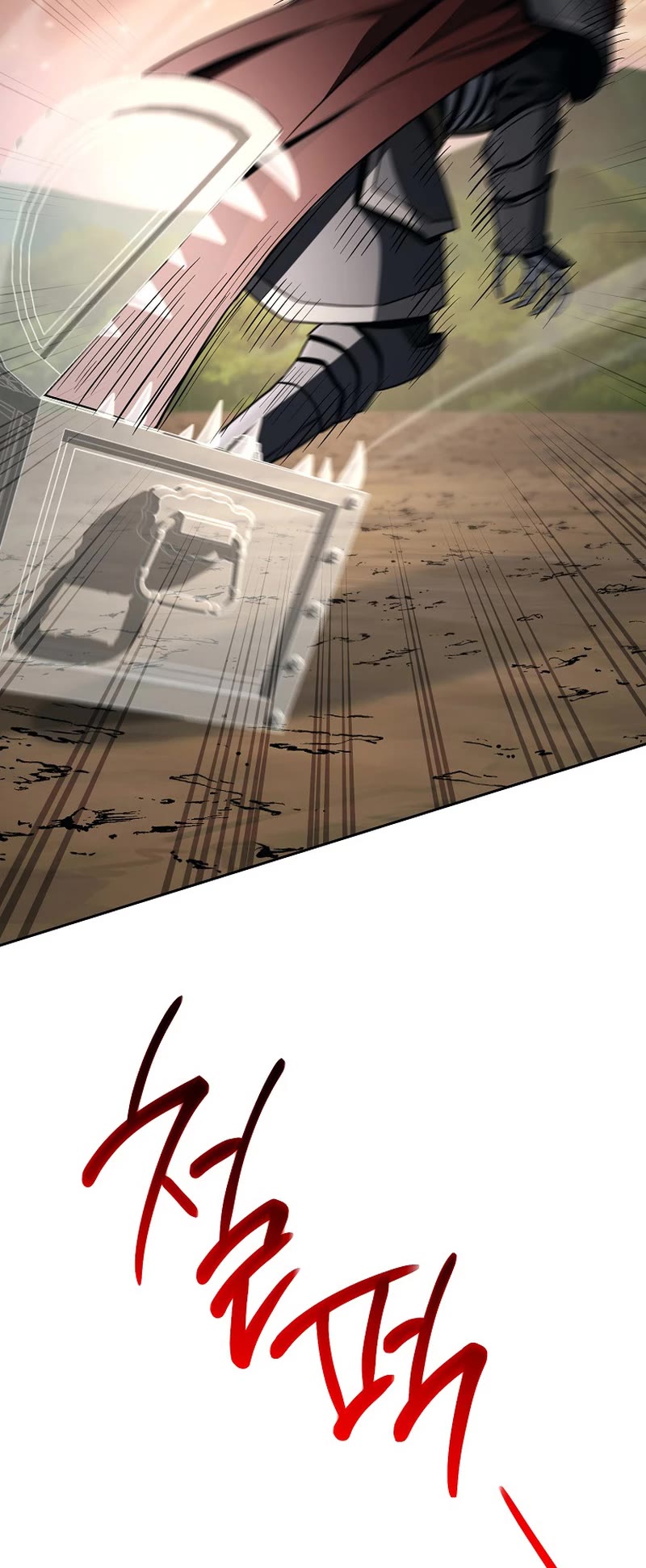 Skeleton Soldier Couldn’t Protect the Dungeon chapter 263 page 8