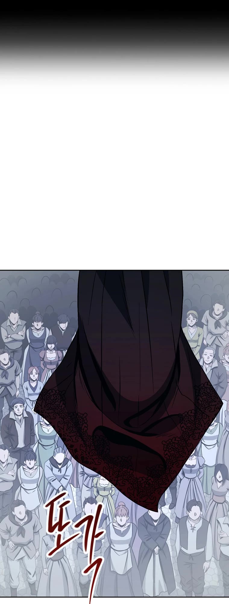 Skeleton Soldier Couldn’t Protect the Dungeon chapter 264 page 12