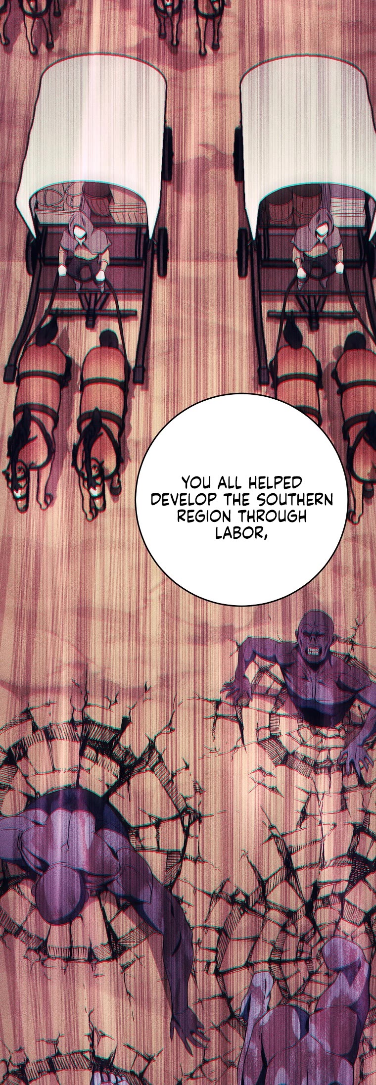 Skeleton Soldier Couldn’t Protect the Dungeon chapter 264 page 31