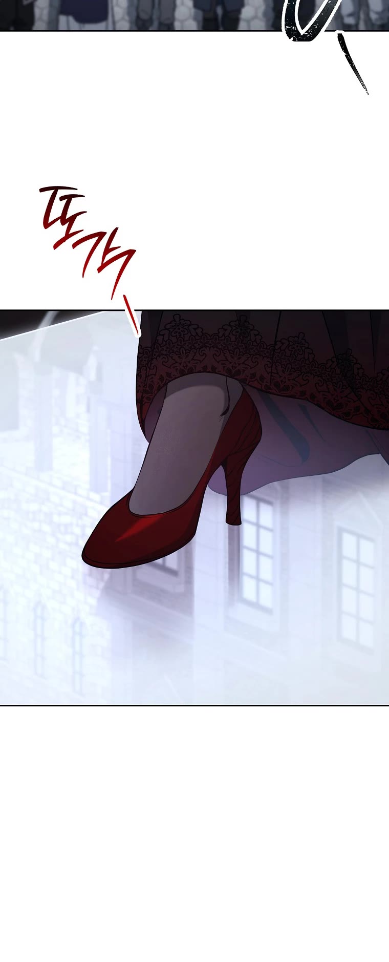 Skeleton Soldier Couldn’t Protect the Dungeon chapter 264 page 8