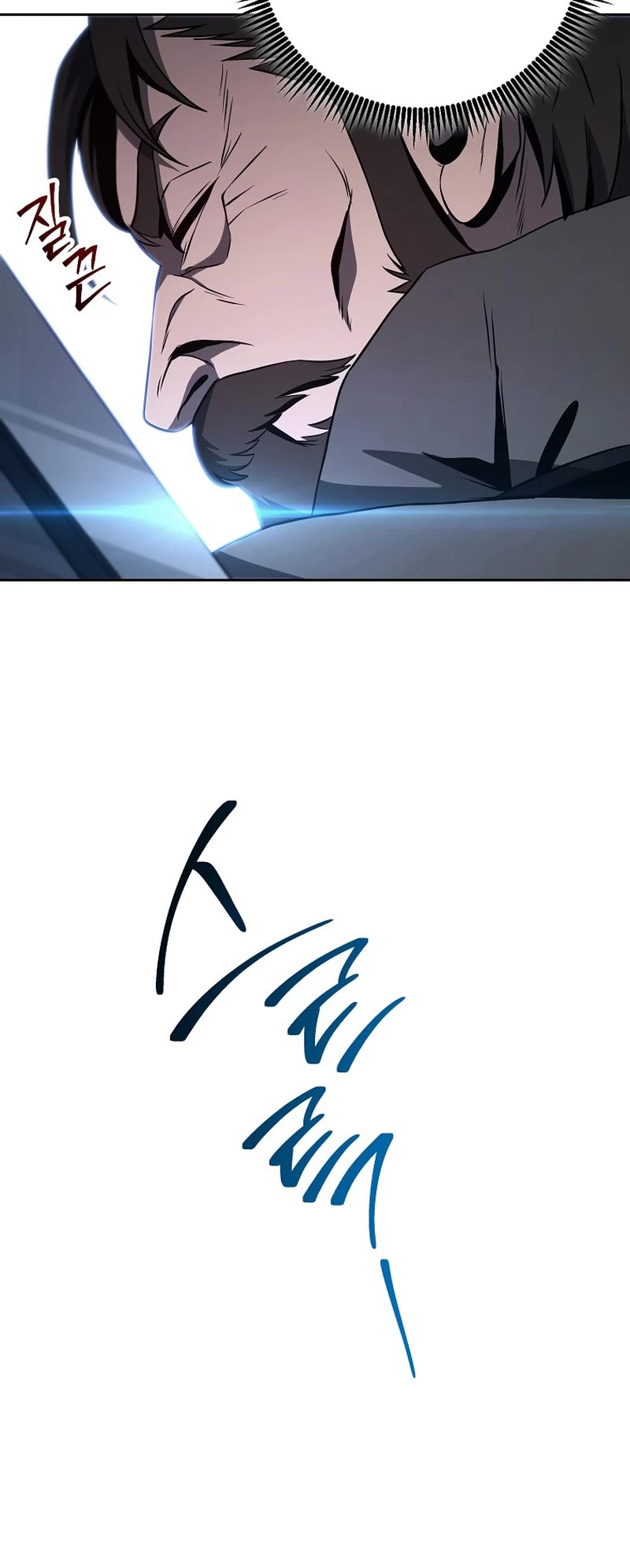 Skeleton Soldier Couldn’t Protect the Dungeon chapter 265 page 37