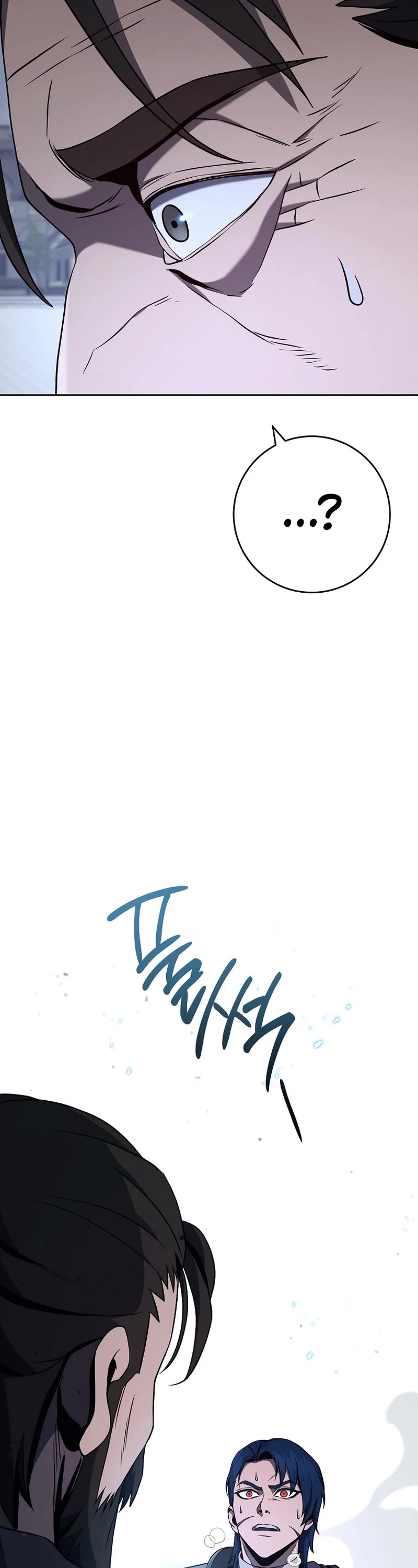 Skeleton Soldier Couldn’t Protect the Dungeon chapter 265 page 39