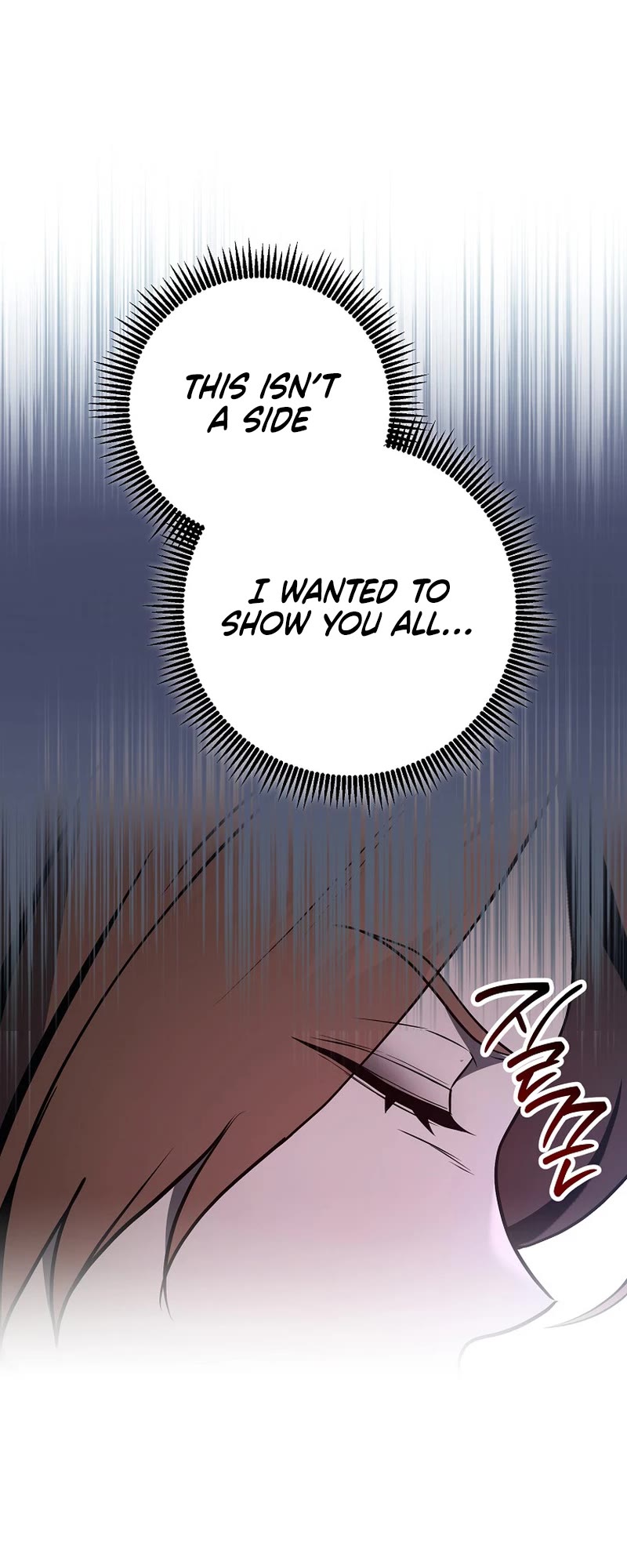 Skeleton Soldier Couldn’t Protect the Dungeon chapter 265 page 5