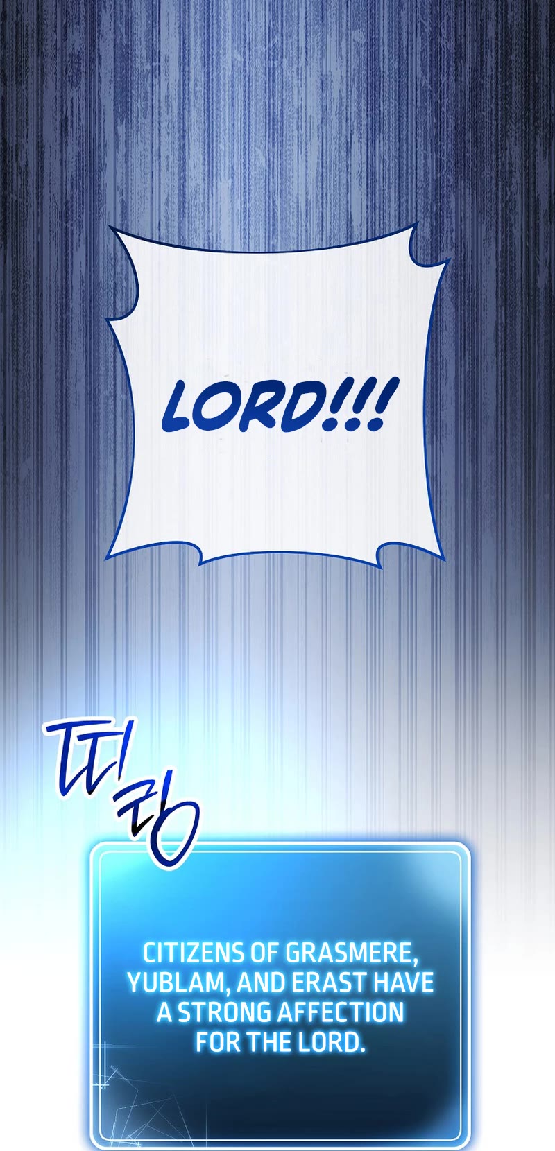 Skeleton Soldier Couldn’t Protect the Dungeon chapter 265 page 56