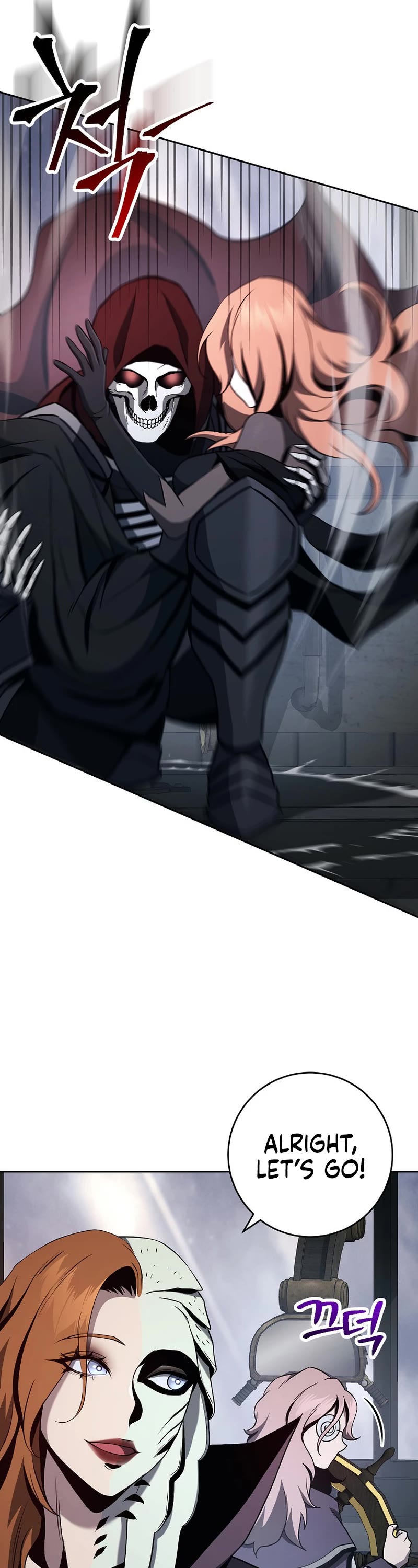 Skeleton Soldier Couldn’t Protect the Dungeon chapter 266 page 20