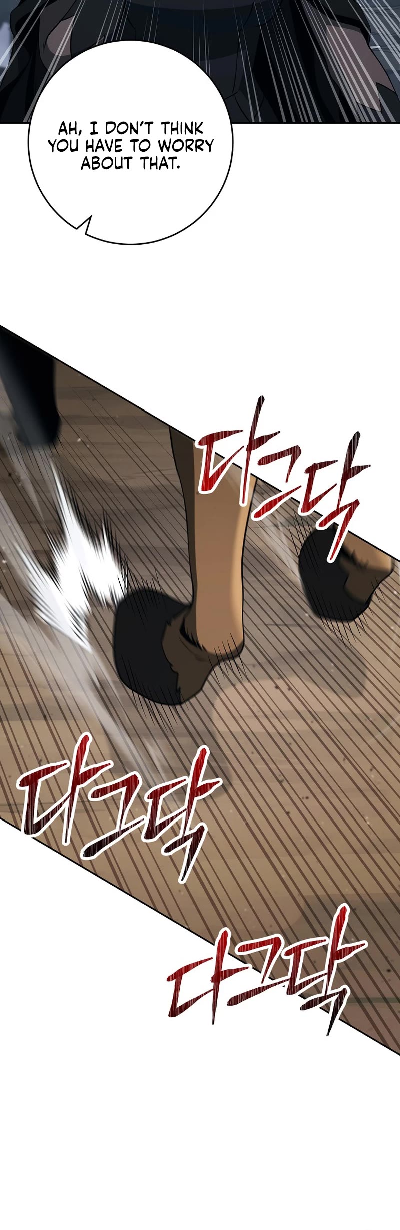 Skeleton Soldier Couldn’t Protect the Dungeon chapter 266 page 22