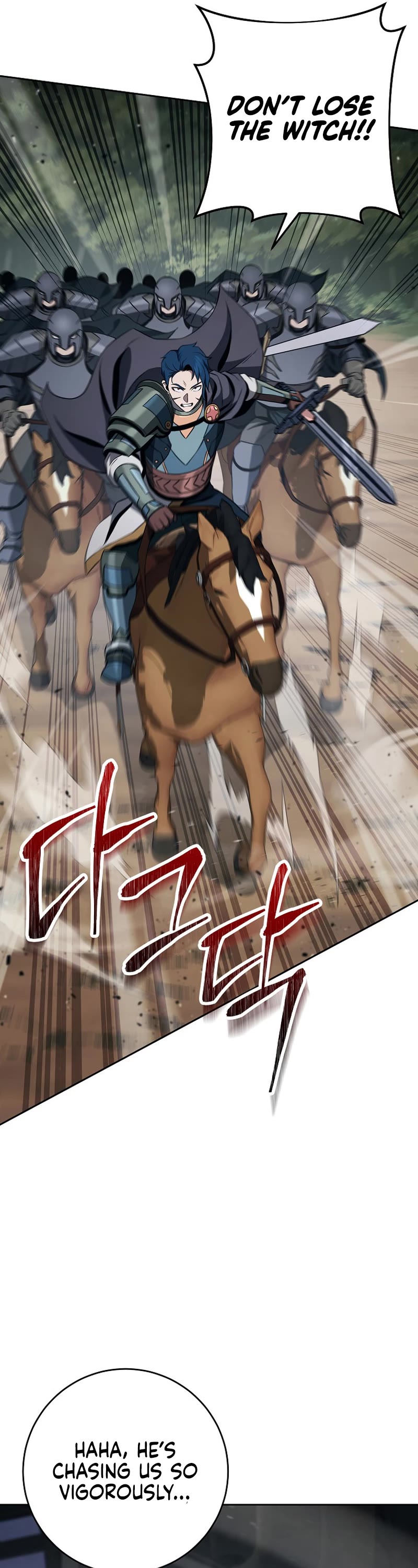 Skeleton Soldier Couldn’t Protect the Dungeon chapter 266 page 23
