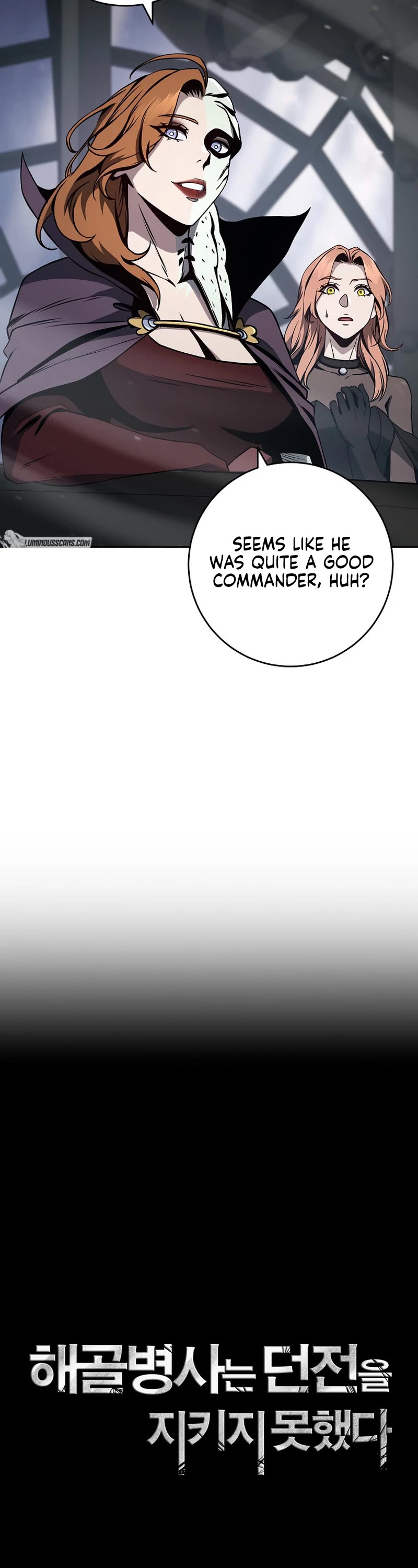 Skeleton Soldier Couldn’t Protect the Dungeon chapter 266 page 24