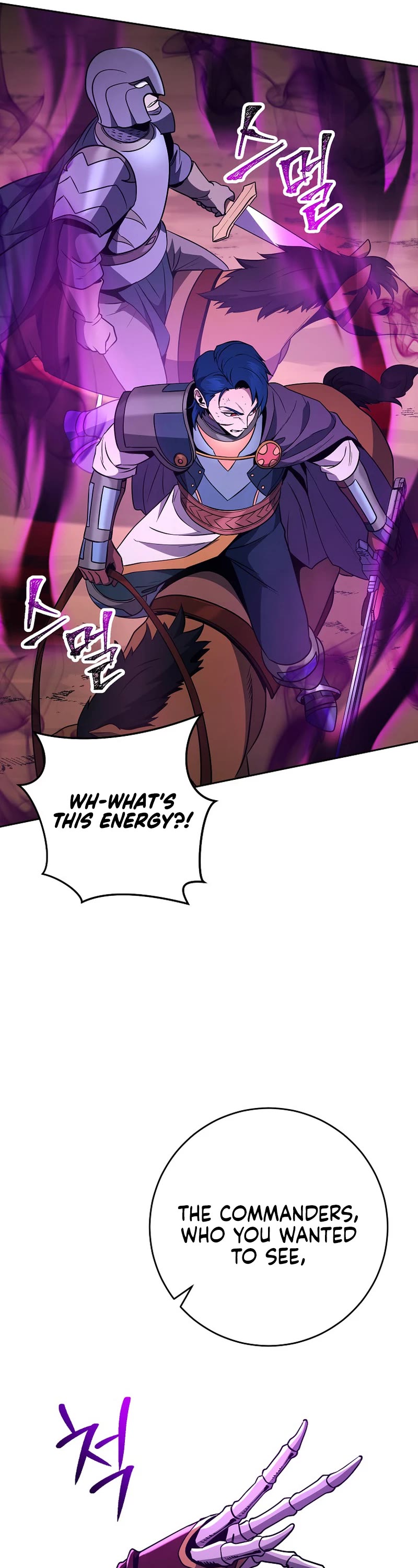 Skeleton Soldier Couldn’t Protect the Dungeon chapter 266 page 38