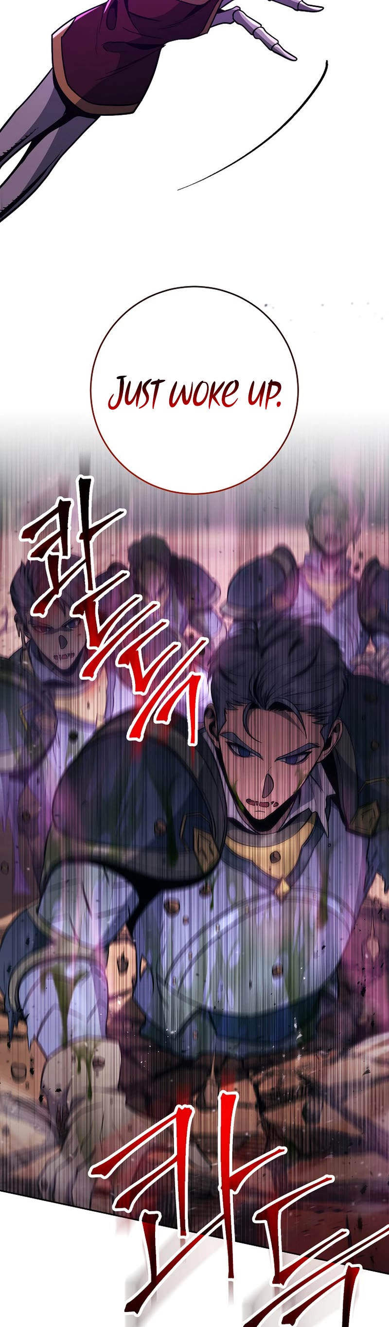 Skeleton Soldier Couldn’t Protect the Dungeon chapter 266 page 39