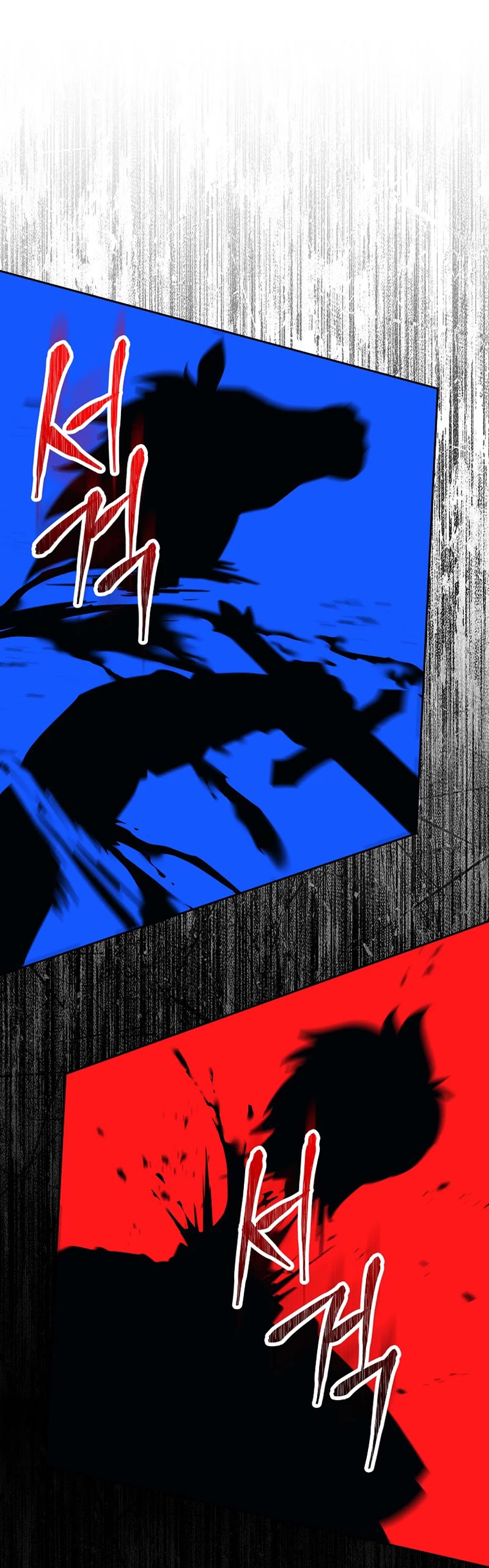 Skeleton Soldier Couldn’t Protect the Dungeon chapter 266 page 43