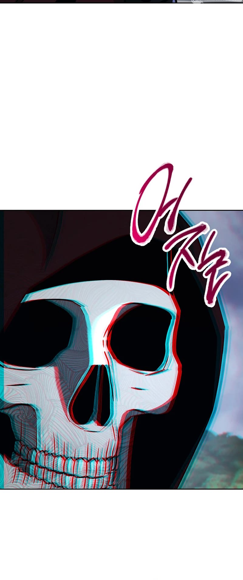 Skeleton Soldier Couldn’t Protect the Dungeon chapter 266 page 5