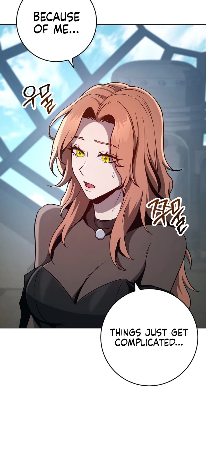 Skeleton Soldier Couldn’t Protect the Dungeon chapter 266 page 50